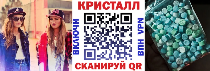 как найти   Валуйки  АМФ 98% 