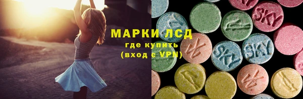 2c-b Балахна