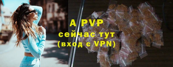 кокаин премиум Богданович