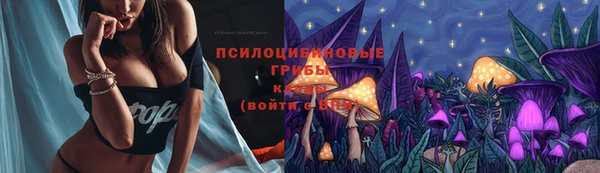 мефедрон Богородск