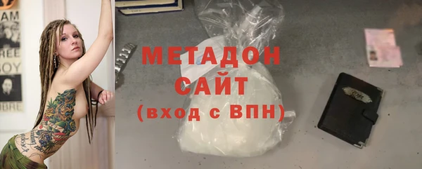2c-b Балабаново