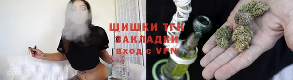 меф VHQ Богородицк