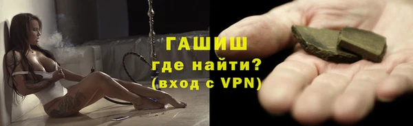 меф VHQ Богородицк