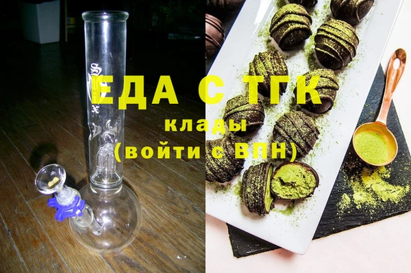 скорость Баксан