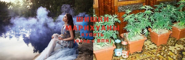 меф VHQ Богородицк