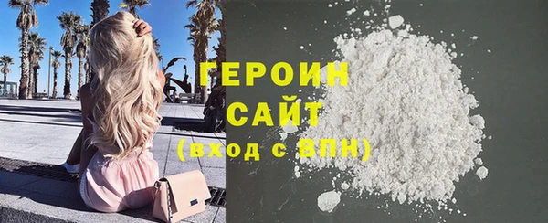 MDMA Беломорск