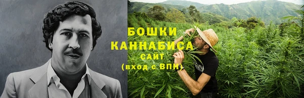 меф VHQ Богородицк