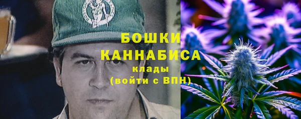 мефедрон Богородск