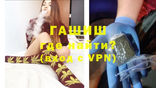 MDMA Беломорск
