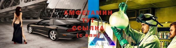 меф VHQ Богородицк