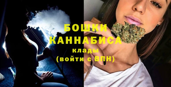 меф VHQ Богородицк