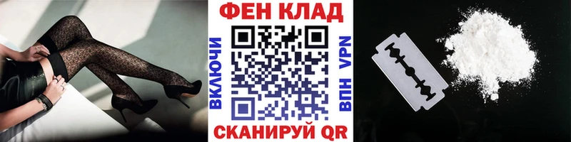 Первитин Декстрометамфетамин 99.9%  Валуйки 
